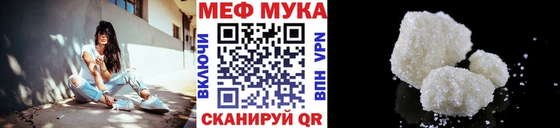 Все наркотики Гаврилов-Ям МАРИХУАНА КЕТАМИН Alpha PVP АМФ ГАШИШ Кокаин