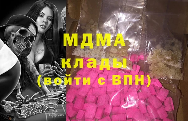 мдпв Балабаново