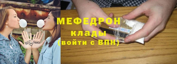 прущий лед Беломорск