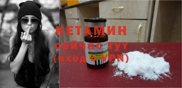 прущий лед Беломорск
