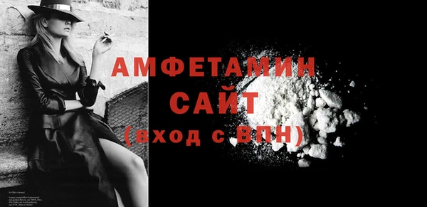 MDMA Белоозёрский