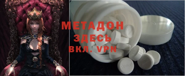 мдпв Балабаново