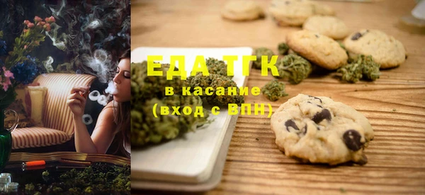 сатива Баксан