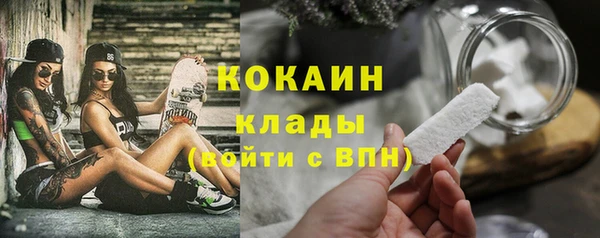 прущий лед Беломорск