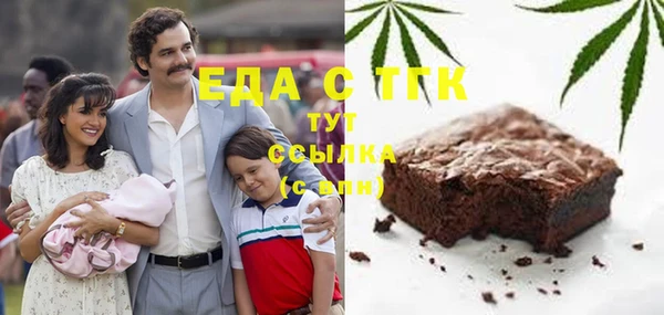 сатива Баксан