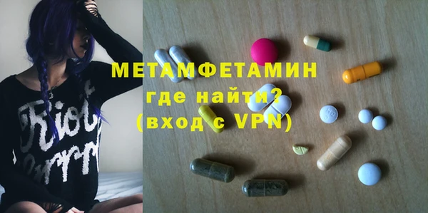 мдпв Балабаново