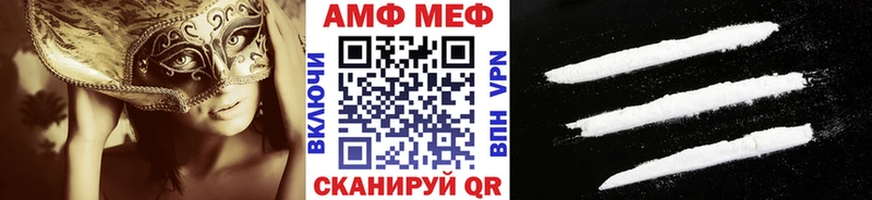 закладка  omg как зайти  Метамфетамин Methamphetamine  Гаврилов-Ям 