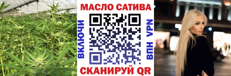 дарк нет телеграм  закладки  omg ССЫЛКА  Гаврилов-Ям  Дистиллят ТГК Wax 