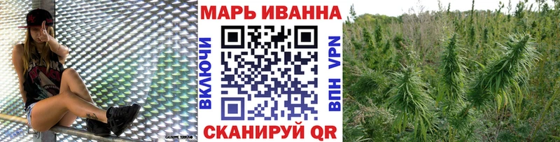 магазин продажи   Гаврилов-Ям  Канабис MAZAR 